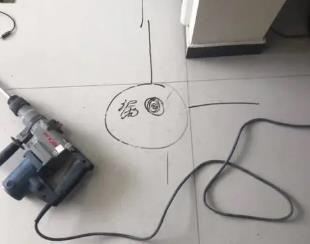 舞钢测漏水公司专业分享下使用专业仪器检测家中漏水案例